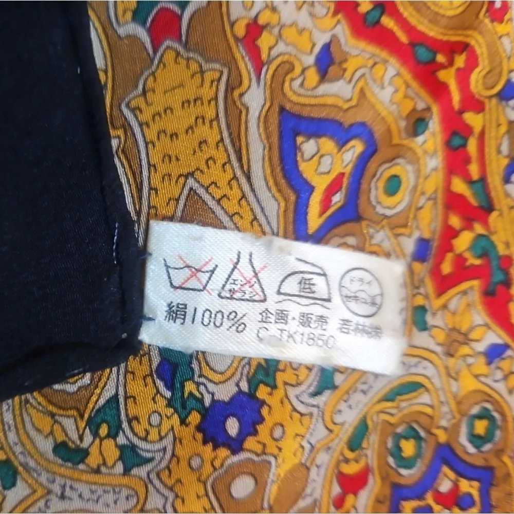 PIERRE BALMAIN | Vintage Paisley Silk Scarf Black Gold 30” Square
